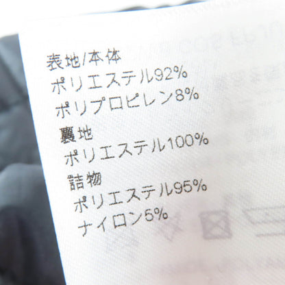 ルイヴィトン キルティングスカート