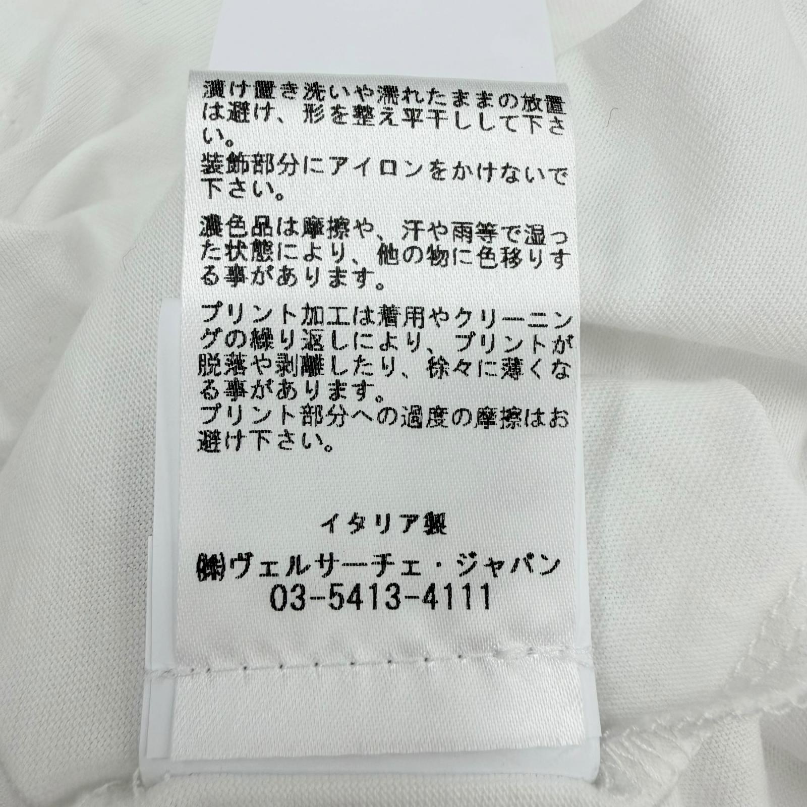 フェンダーチェ コットン半袖Tシャツ