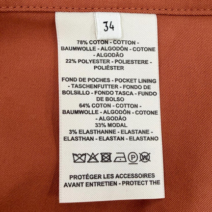 エルメス Blouson Crickets コットンジャケット