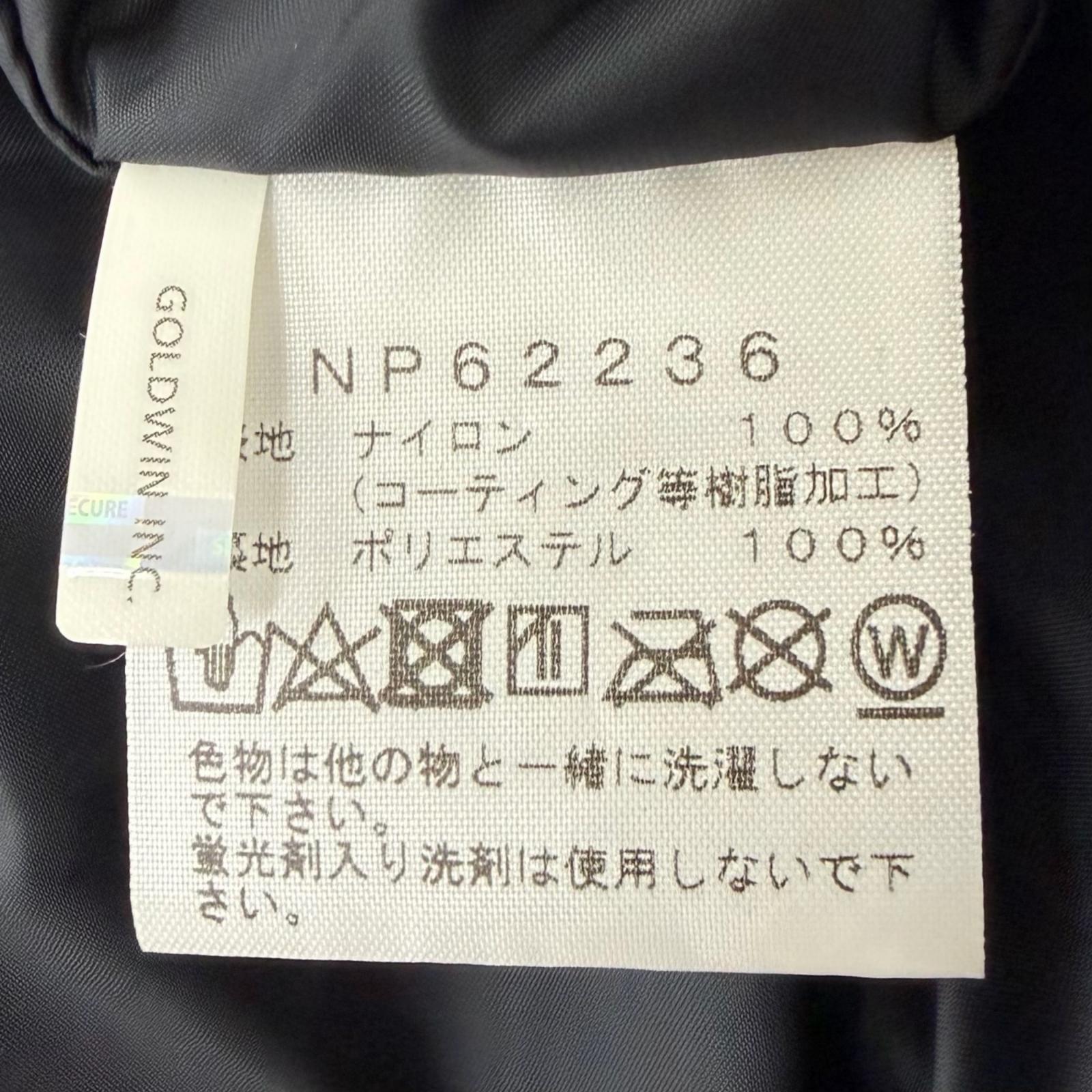 ザノースフェイス マウンテンライト GORE-TEX フーデッドジャケット