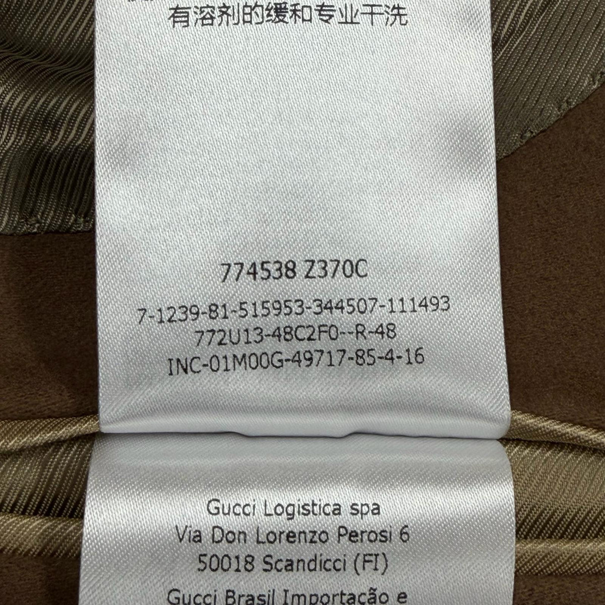 グッチ Chester コットンコート