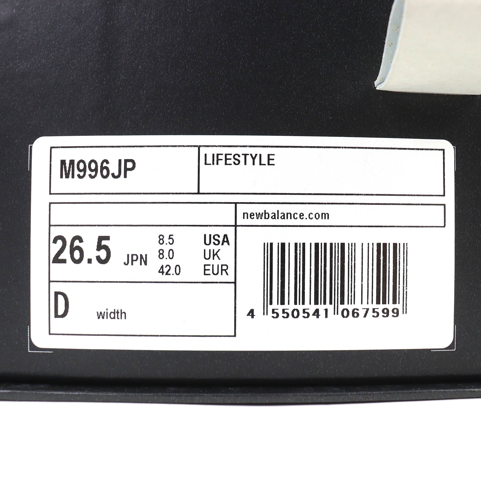 ニューバランス M996JP スニーカー
