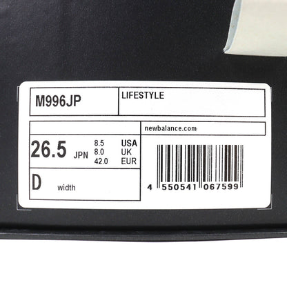 ニューバランス M996JP スニーカー