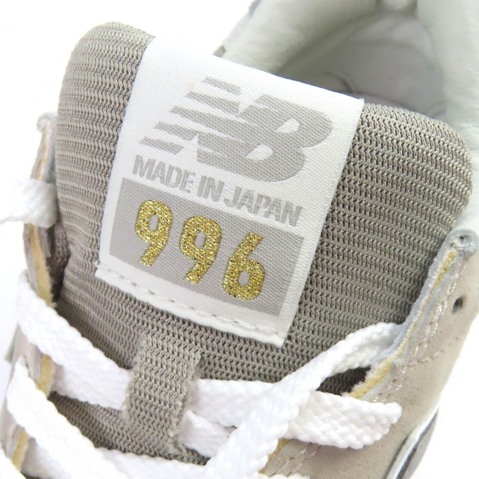 ニューバランス M996JP スニーカー