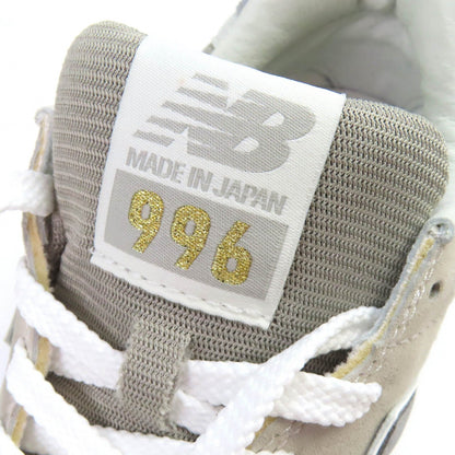 ニューバランス M996JP スニーカー
