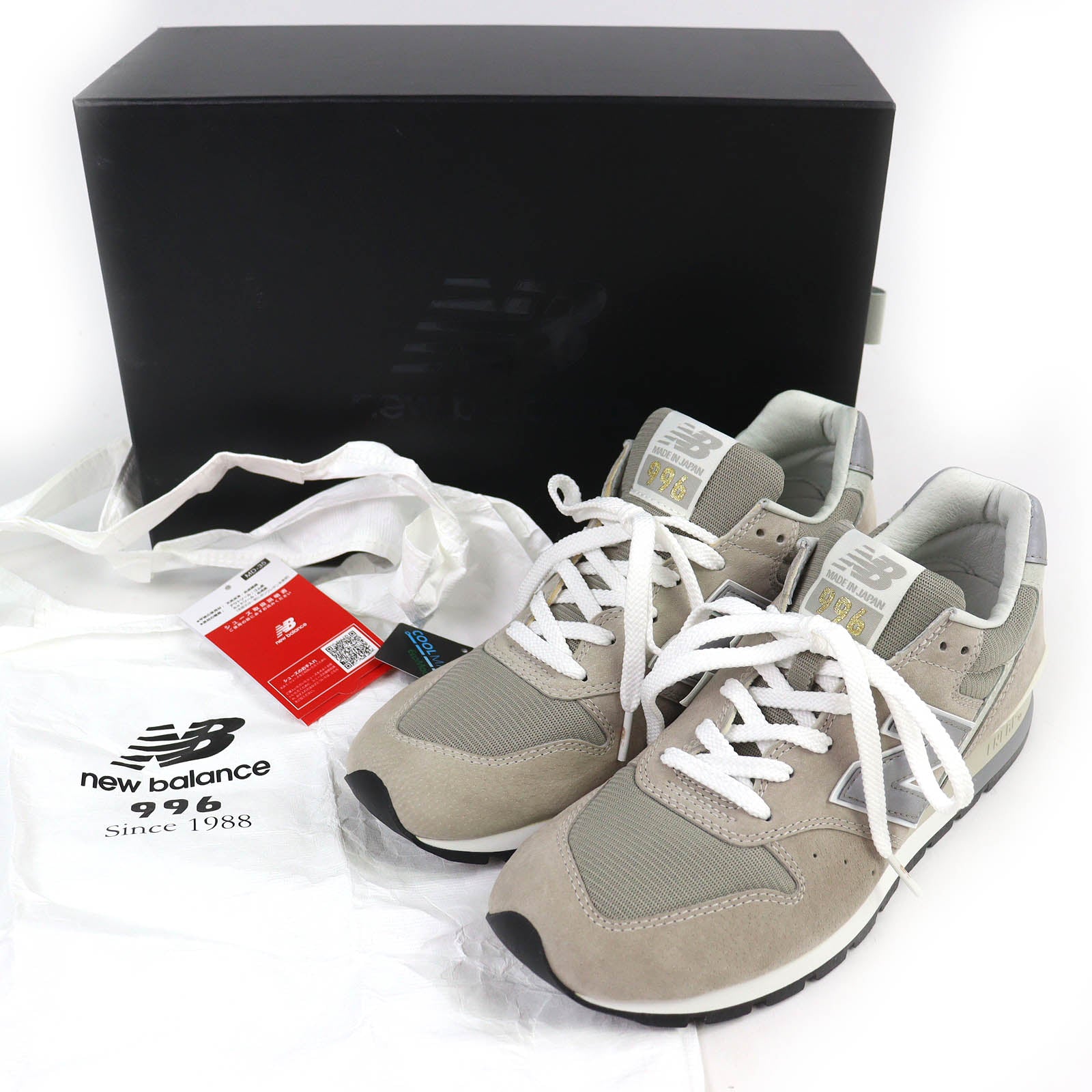 ニューバランス M996JP スニーカー