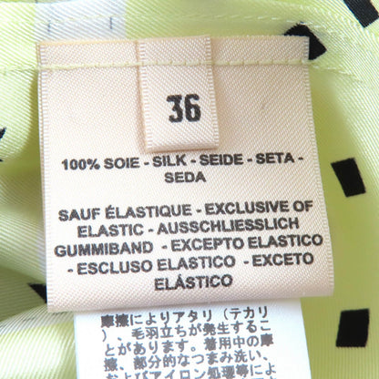 エルメス Harnais De Cour シルクスカート