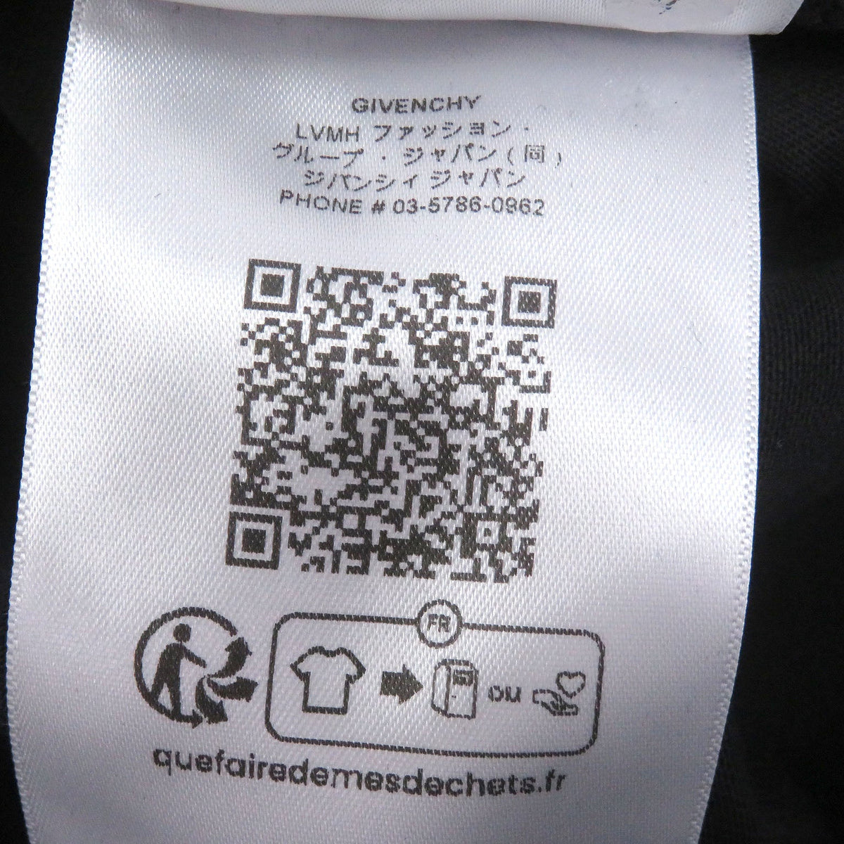 ジバンシィ コットン 長袖Tシャツ
