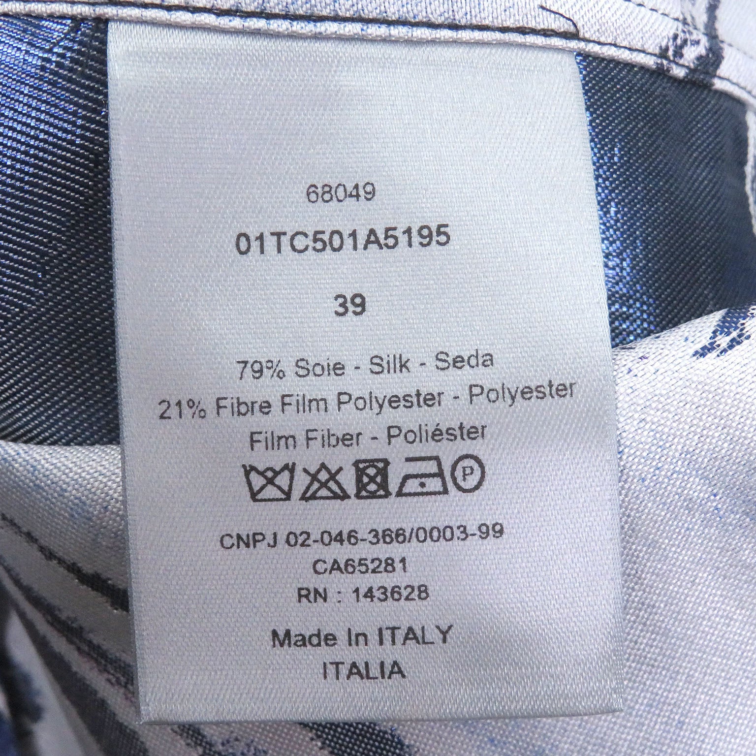 ディオールオム 長袖シルクシャツ