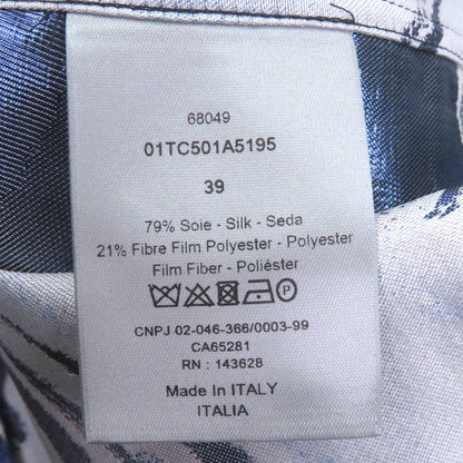 ディオールオム 長袖シルクシャツ