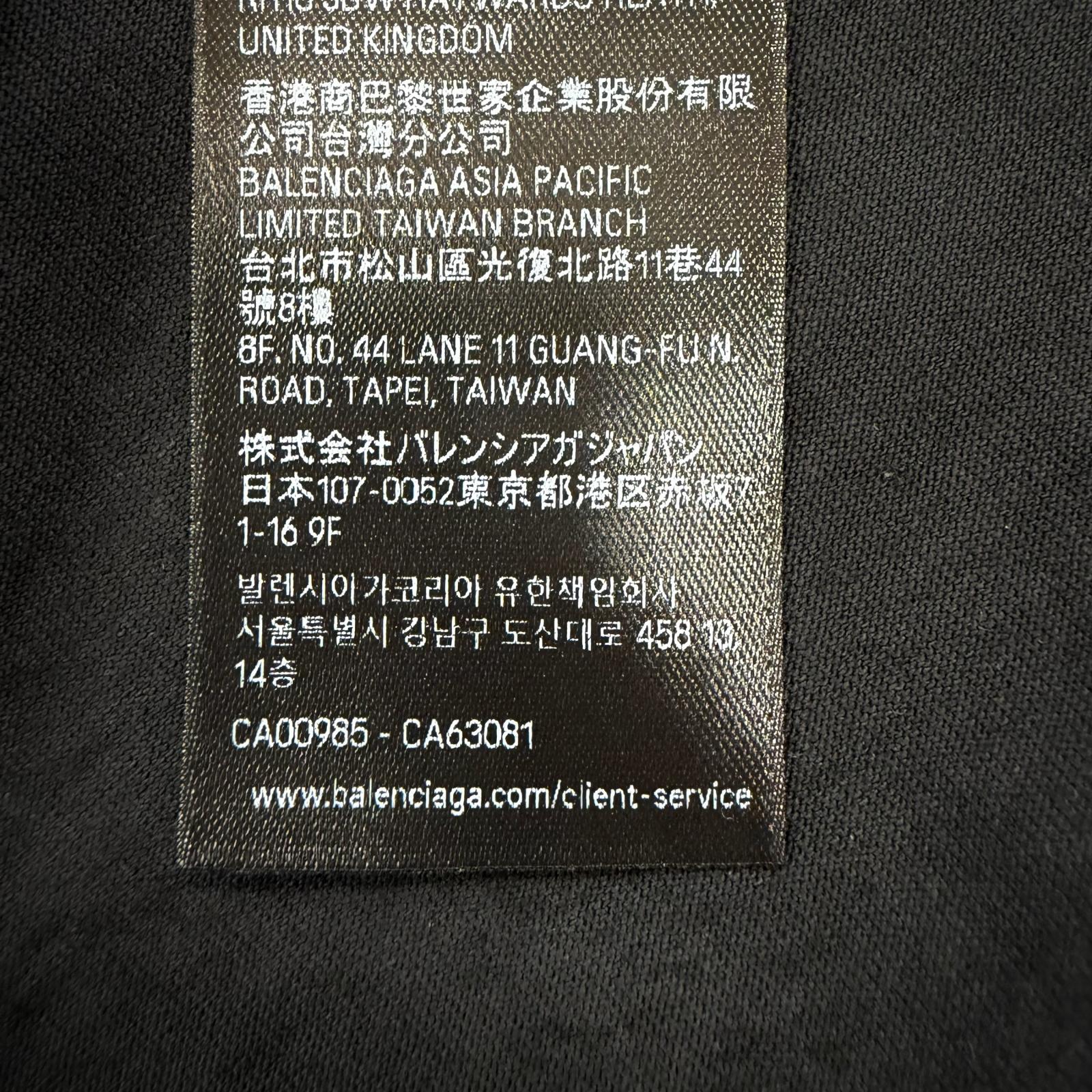 バレンシアガ コットンTシャツ