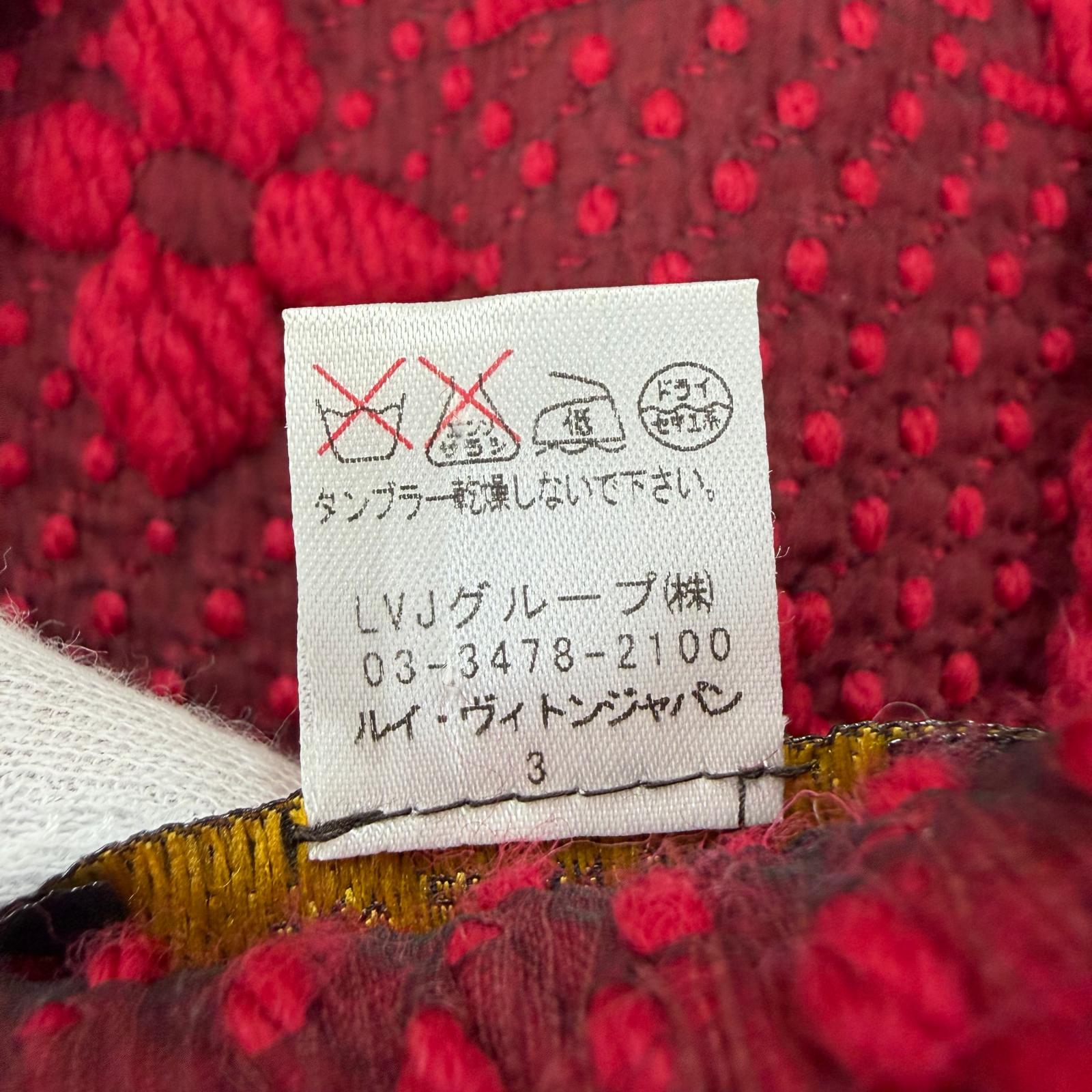 ルイヴィトン エスカル ロゴマニア ウールシルクマフラー