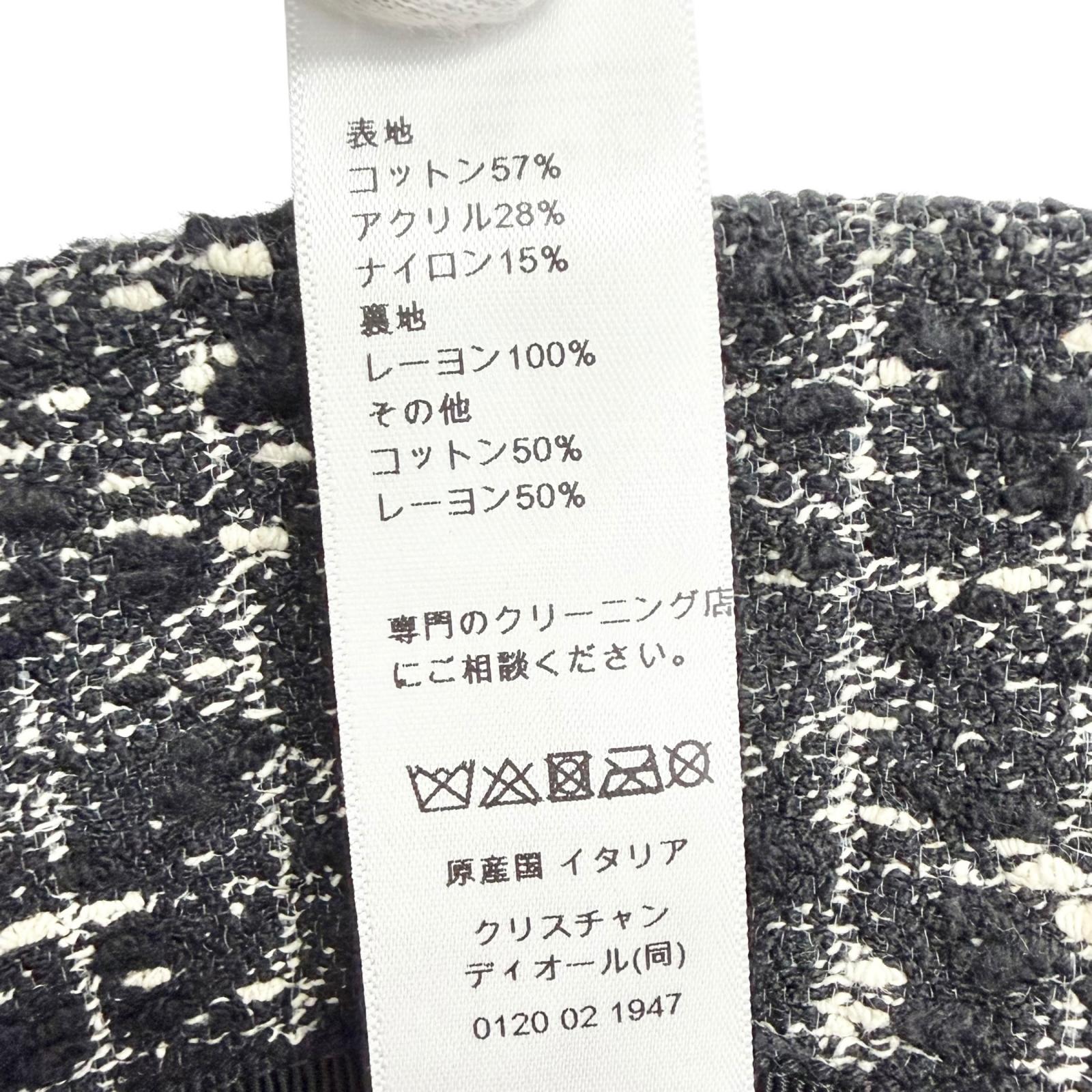 クリスチャンディオール TEDDY-D Bob Hat バケットハット