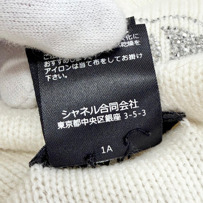シャネル カシミヤニット帽