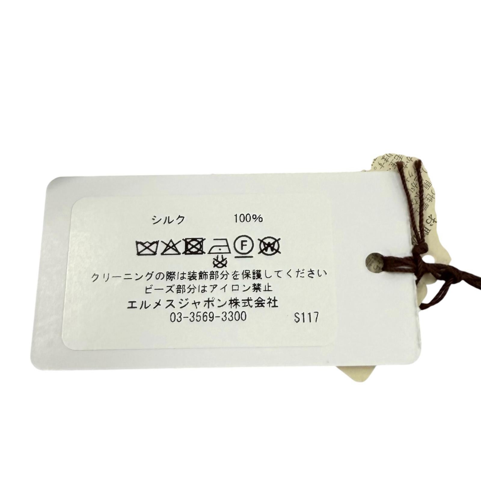 エルメス Cest la Fete シルクスカーフ