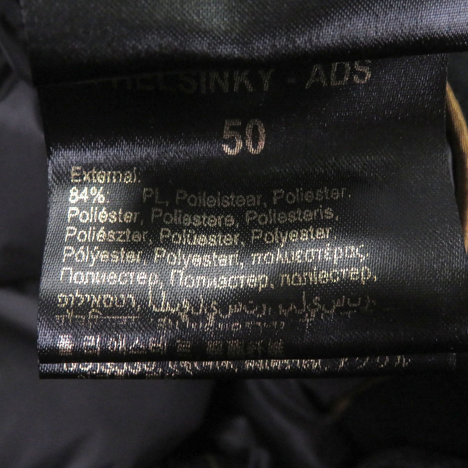 ムーレー Helsinky ダウン2wayコート
