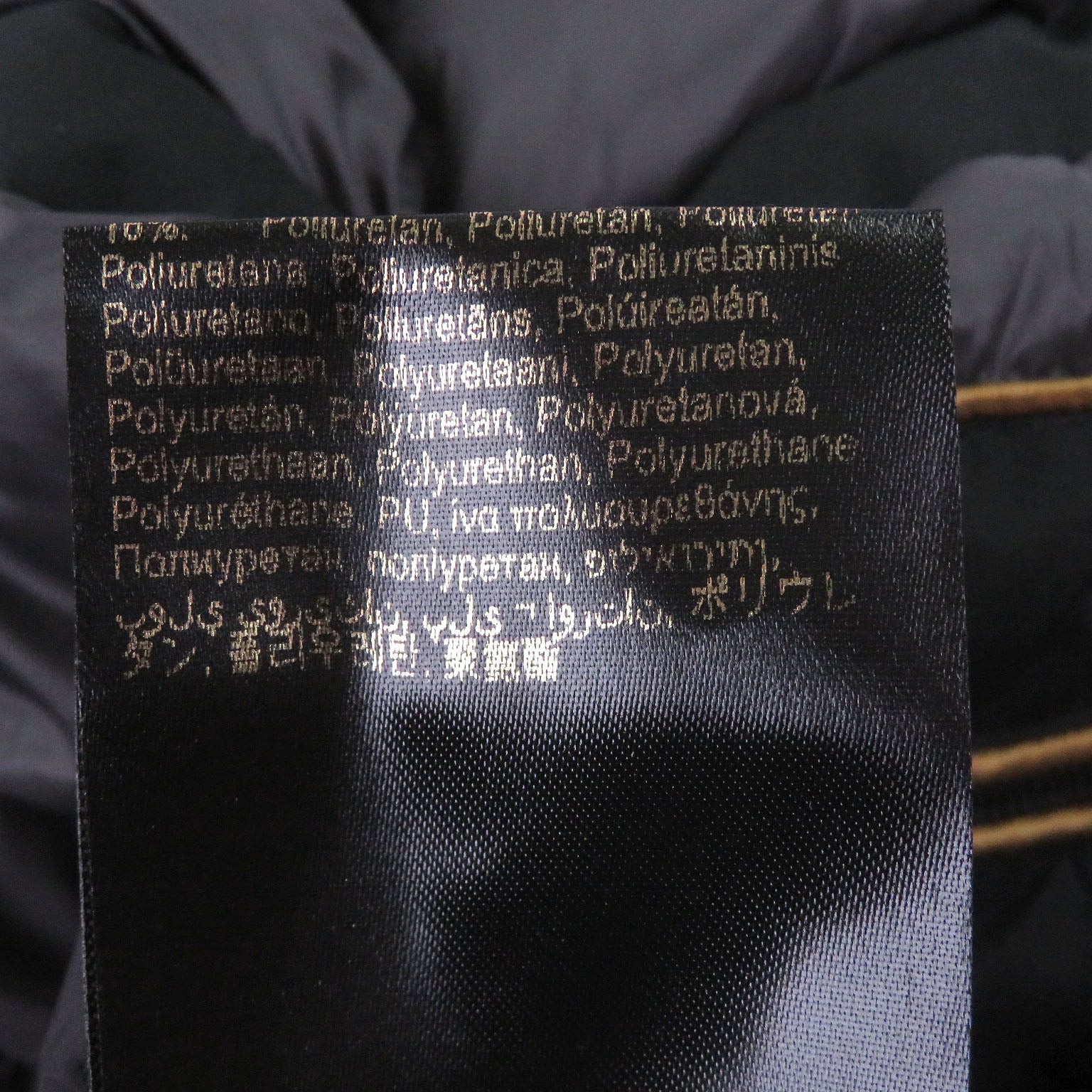 ムーレー Helsinky ダウン2wayコート