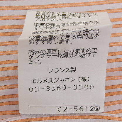 エルメス コットン長袖シャツ41