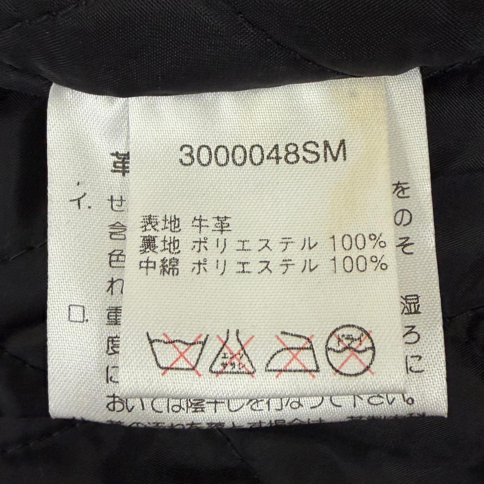 ハーレーダビッドソン 牛革ジャケット