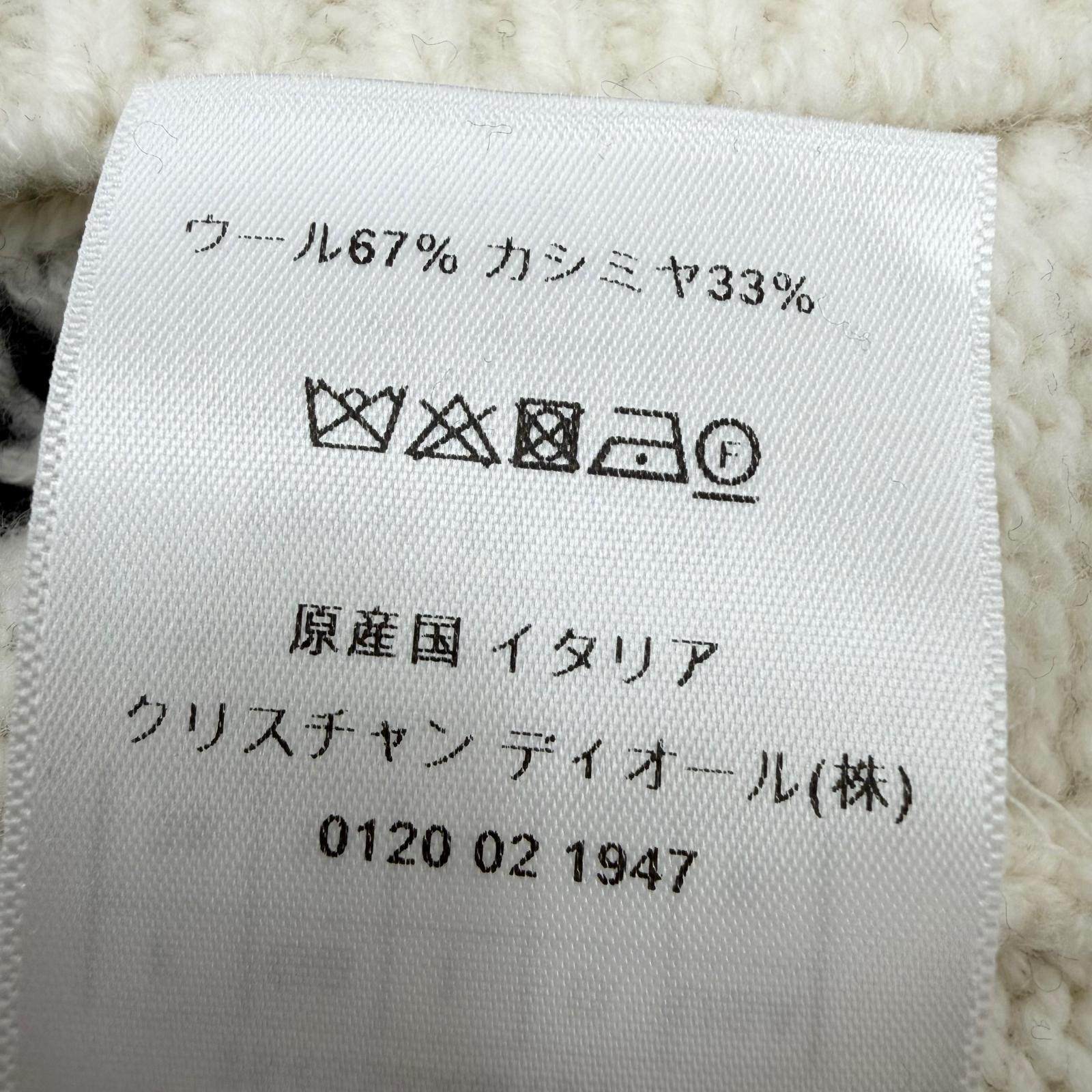 クリスチャンディオール ウールカシミヤニットパーカー