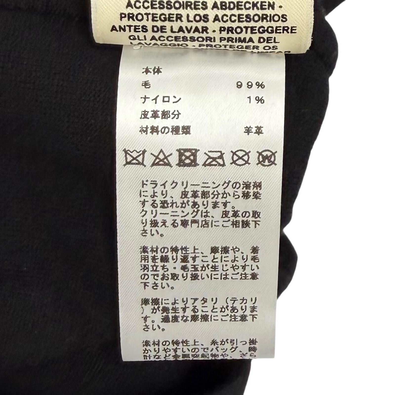 エルメス ラムスキンニットドレス
