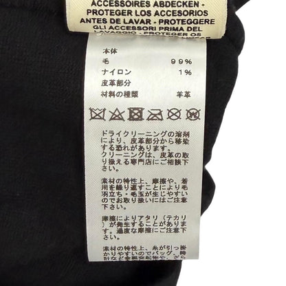 エルメス ラムスキンニットドレス