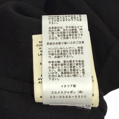 エルメス ラムスキンニットドレス