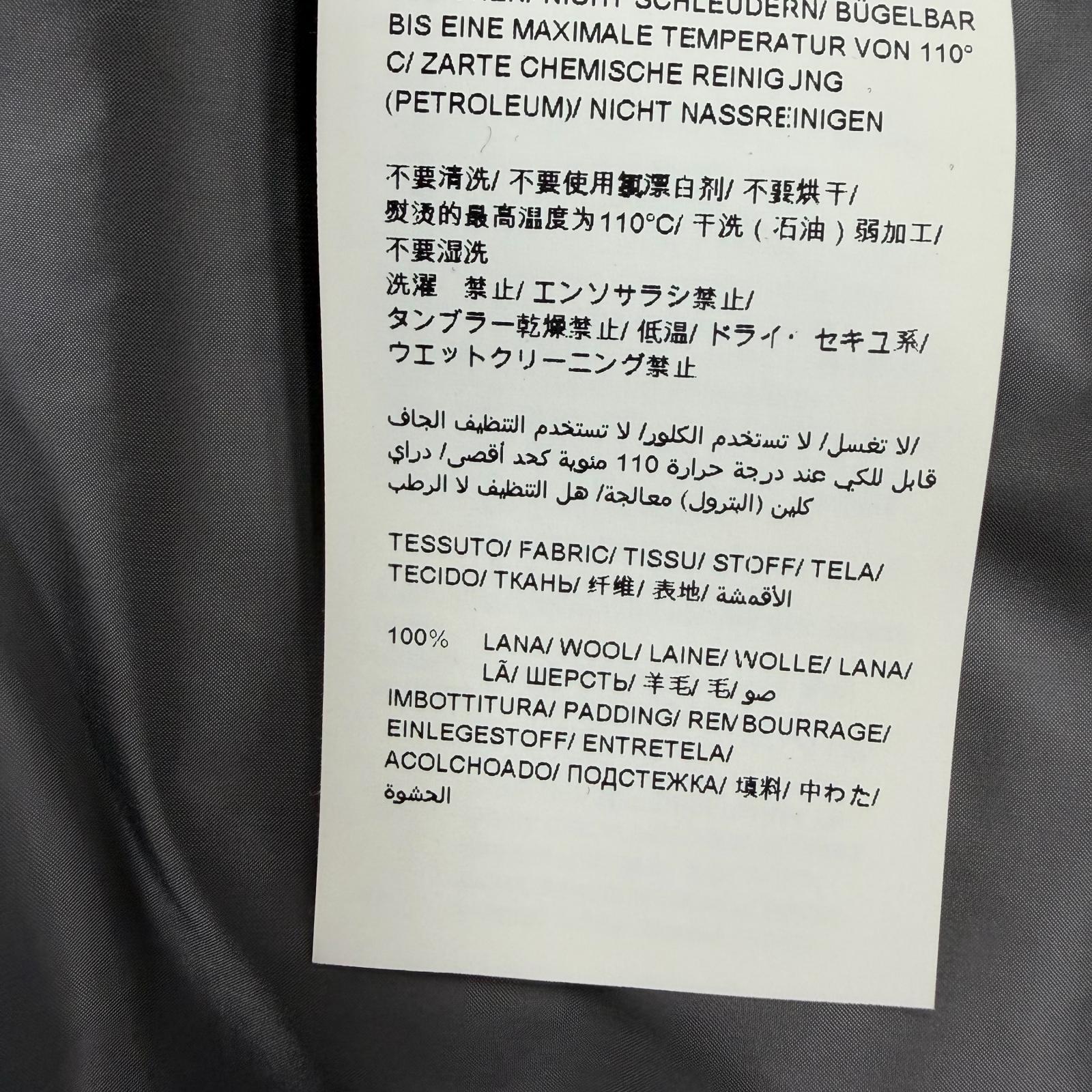 タトラス STRINA ウールダウンコート