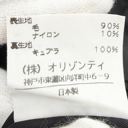 ヴィヴィアンウエストウッドレッドレーベル ウールアシンメトリースカート