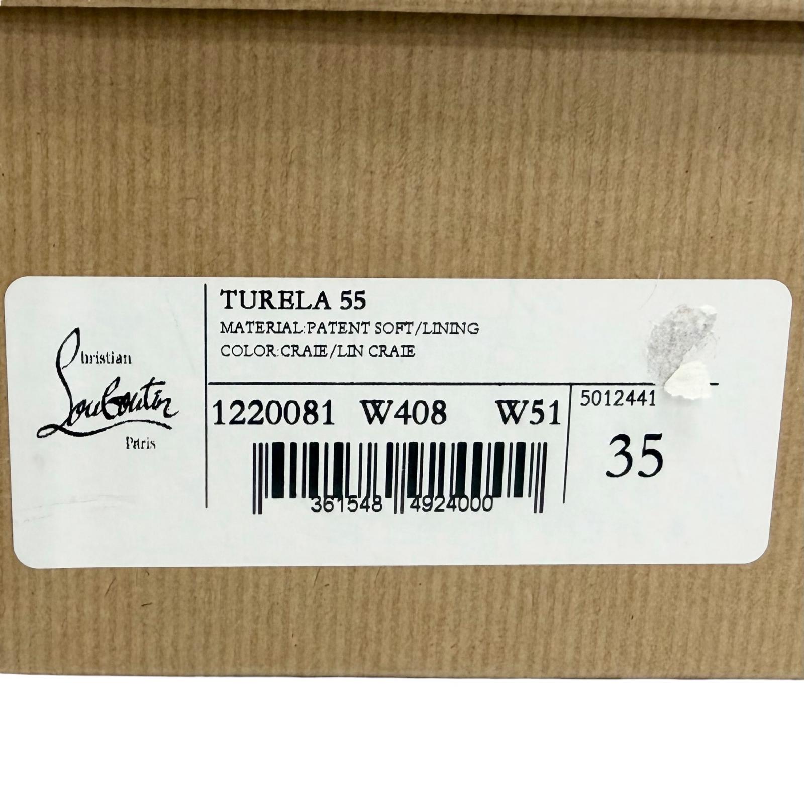 クリスチャンルブタン TURELA 55 パテントレザーショートブーツ