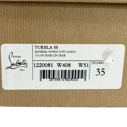クリスチャンルブタン TURELA 55 パテントレザーショートブーツ