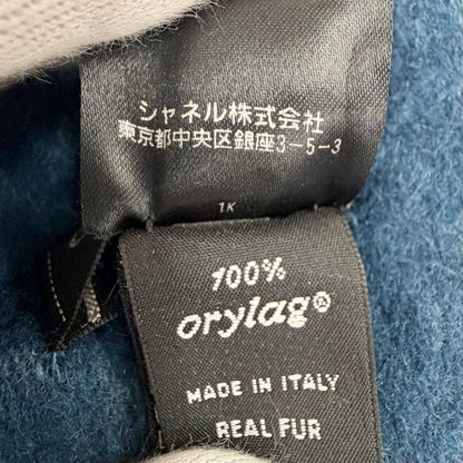 シャネル リバースココマーク オリラグ カシミヤマフラー