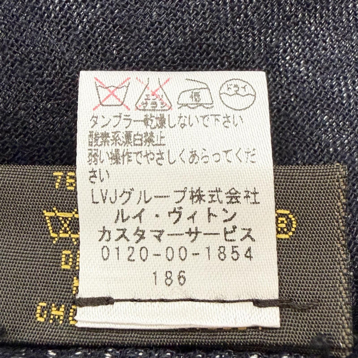 ルイヴィトン モノグラム ウールシルク ストール