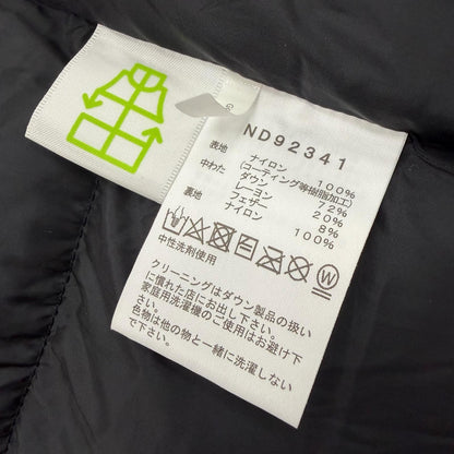 ザノースフェイス Novelty Baltro Light Jacket ダウンジャケット