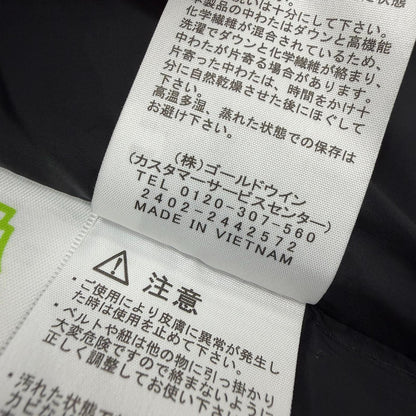 ザノースフェイス Novelty Baltro Light Jacket ダウンジャケット