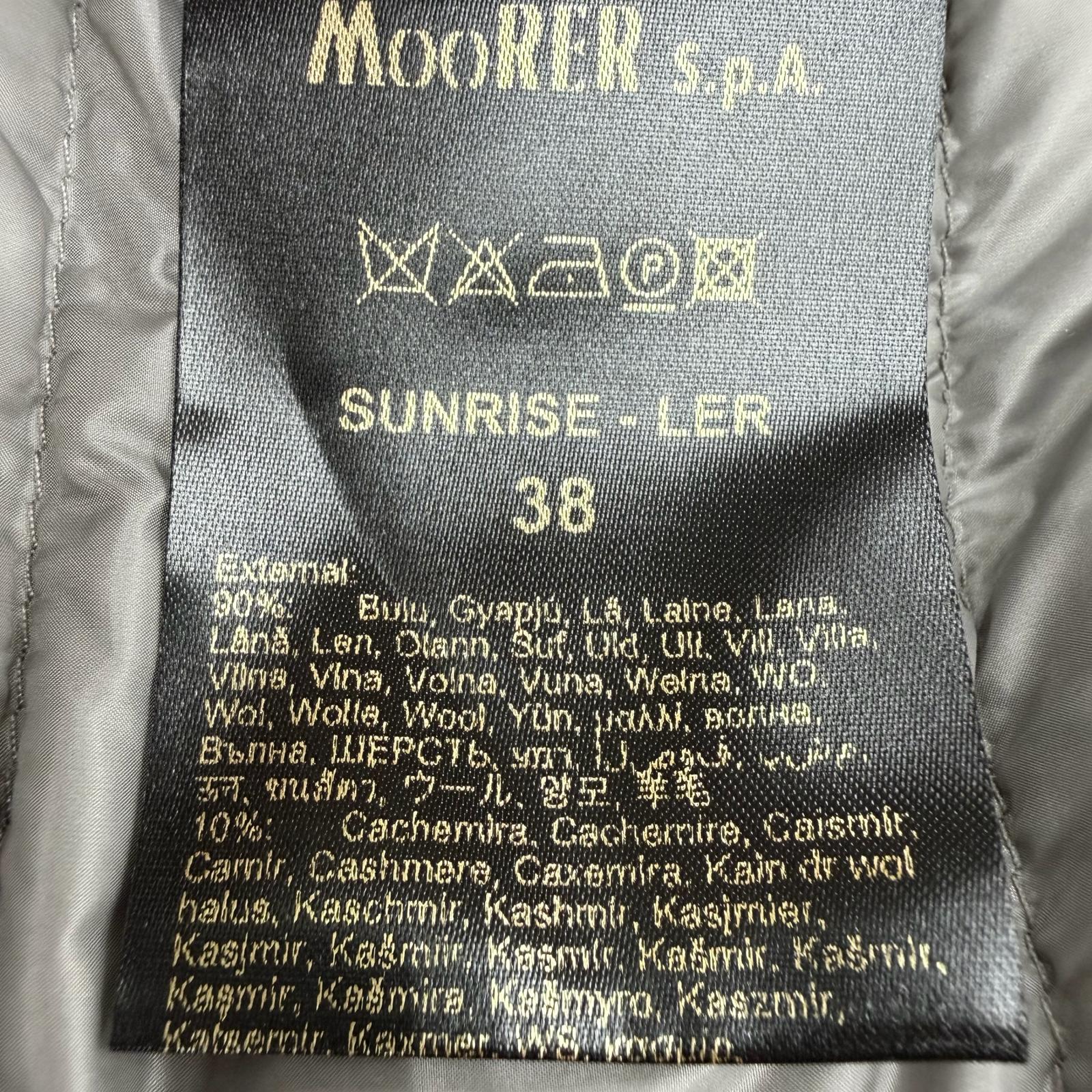 ムーレー SUNRISE LER ウールカシミヤ ダウンコート