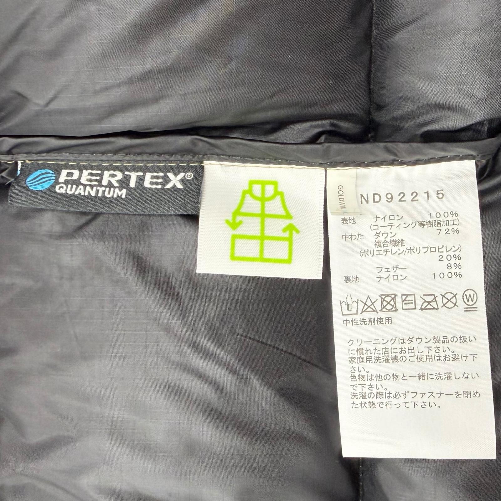 ザノースフェイス BELAYER PARKA ダウンジャケット