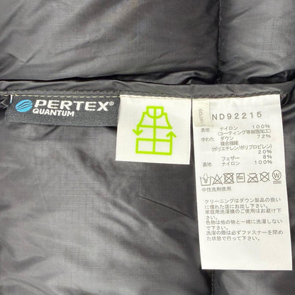 ザノースフェイス BELAYER PARKA ダウンジャケット