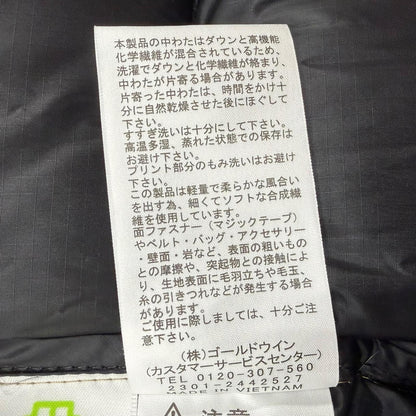 ザノースフェイス BELAYER PARKA ダウンジャケット