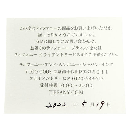 ティファニー バイザヤード 750 ダイヤモンドネックレス