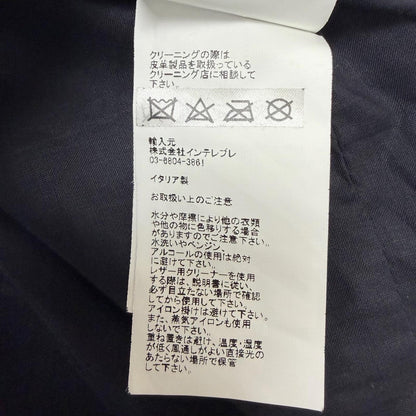 エンメティ SAMUELE ラムレザージャケット