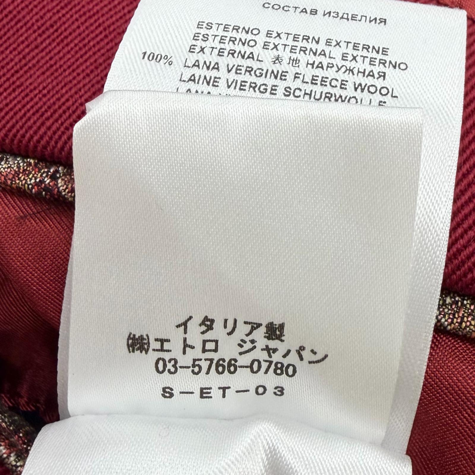 エトロ ウールコート