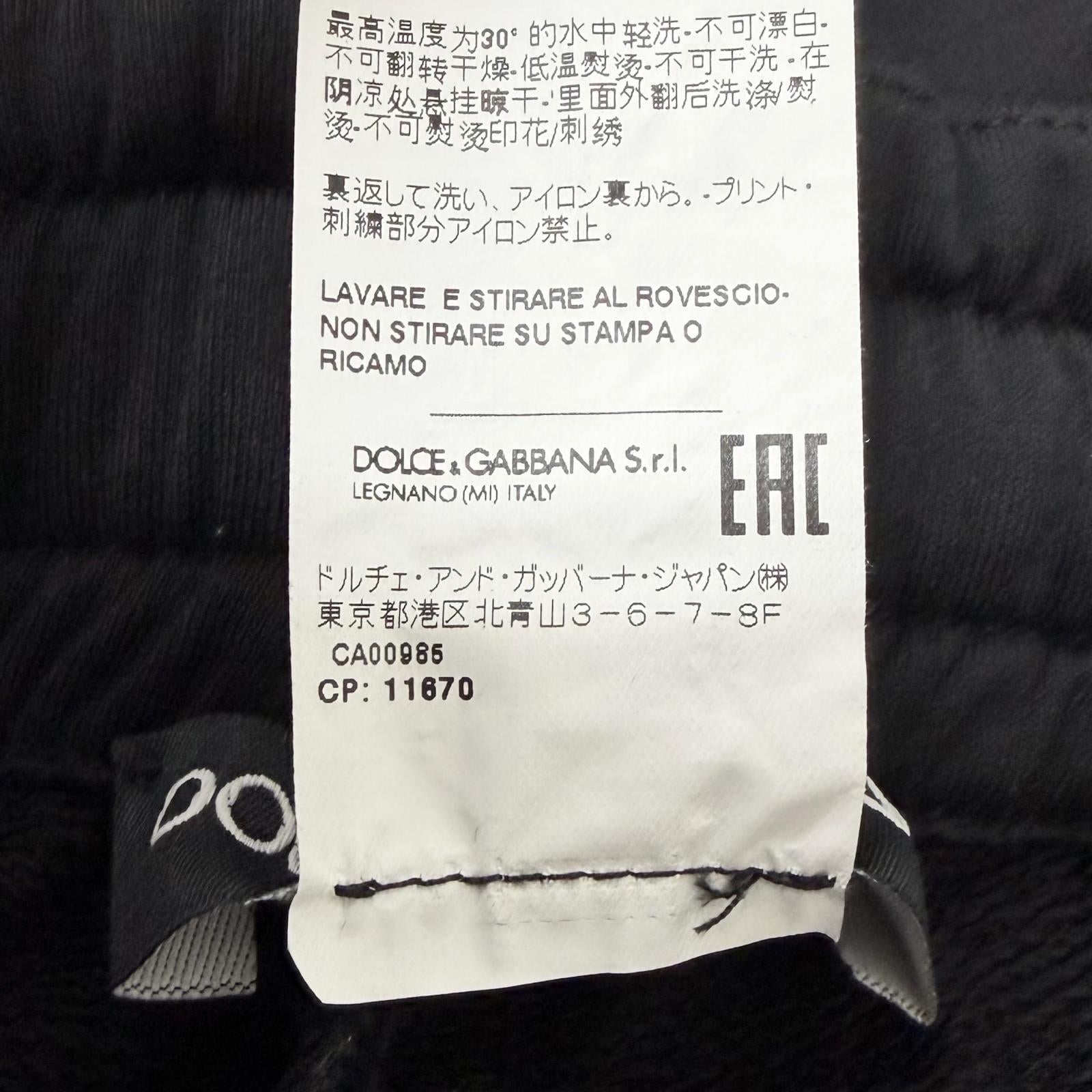 ドルチェ＆ガッバーナ コットン パンツ