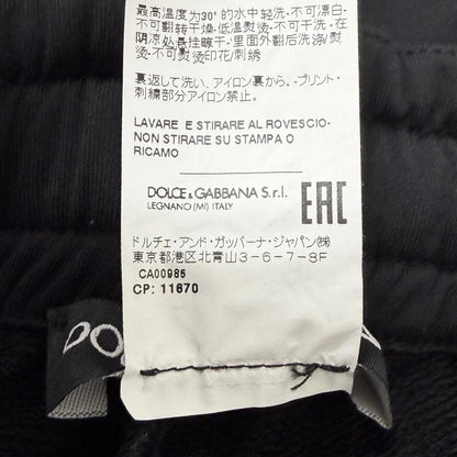 ドルチェ＆ガッバーナ コットン パンツ