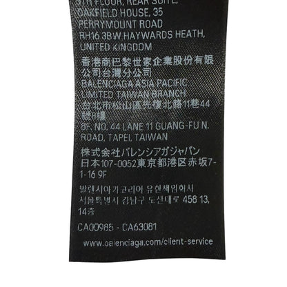 バレンシアガ コットン刺繍スウェットショートパンツ