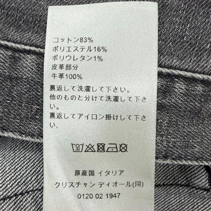 ディオールオム デニムコットンパンツ