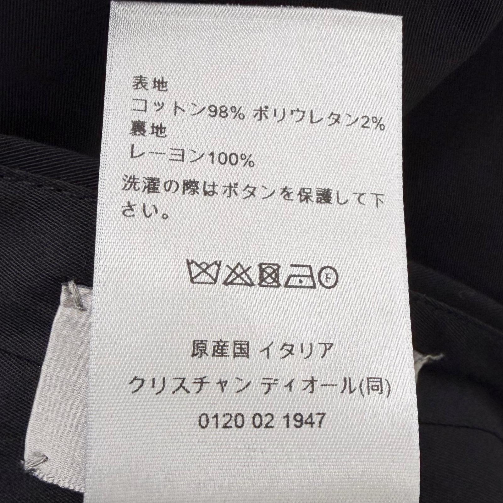 ディオールオム コットンパンツ