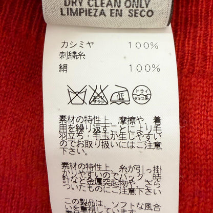 エルメス ニットステッチデザイン カシミヤセーター