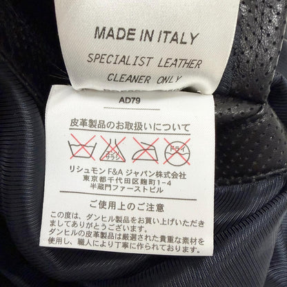 ダンヒル ラムスキン ダウンジャケット