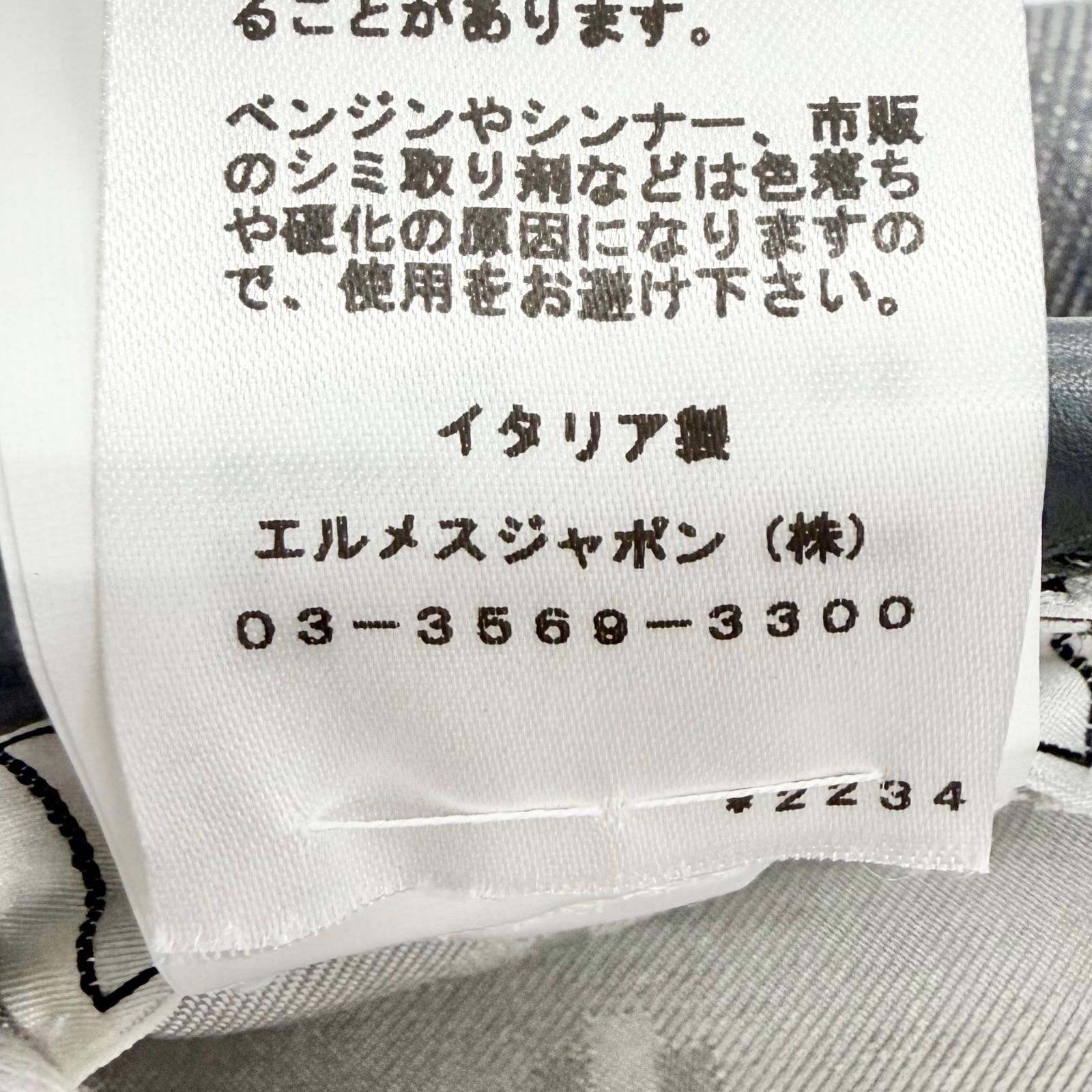 エルメス サントノーレ セリエ レザーパイピング ベレー帽